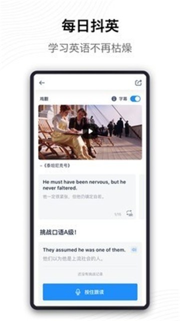 海量词典截图4