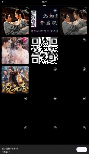 百变魔图旧版本