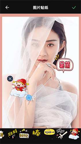 百变魔图旧版本
