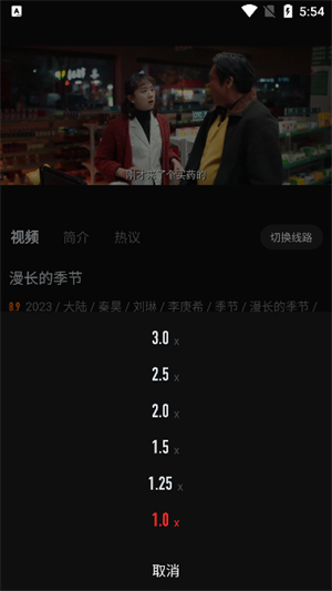一起看