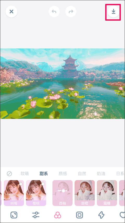 美漫特效相机