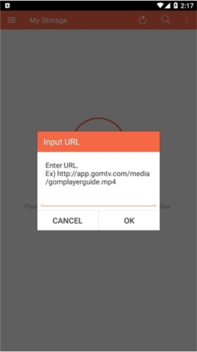 GOMPlayer
