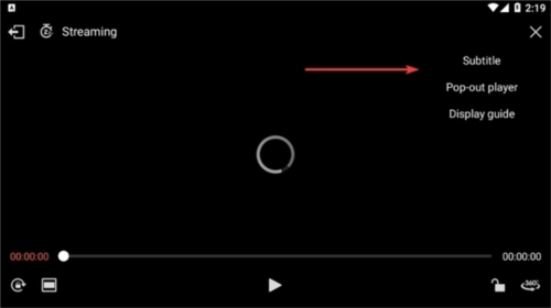 GOMPlayer