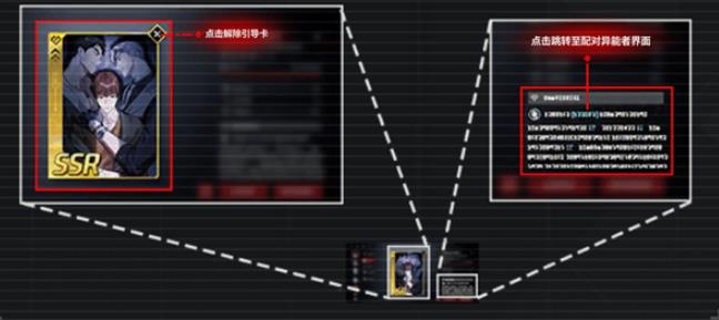 零始之门最新版