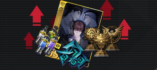 零始之门最新版