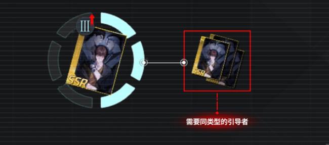 零始之门最新版