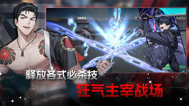 零始之门最新版截图4