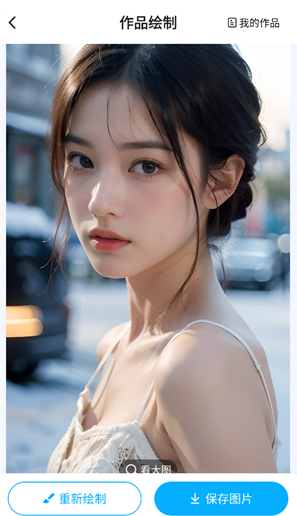Civitai截图1