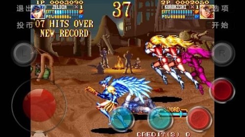 电神魔傀2截图2
