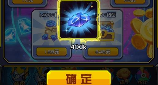 奥特曼大战超银河传说免广告版