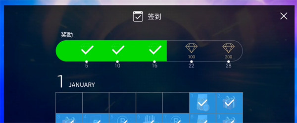 SuperStarJYP