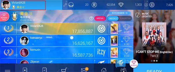 SuperStarJYP
