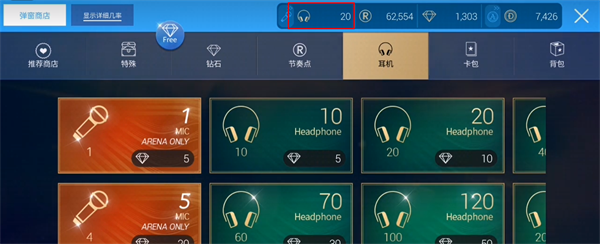 SuperStarJYP