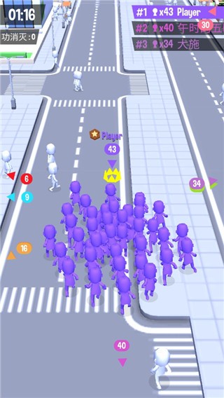CrowdCity