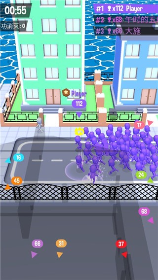 CrowdCity