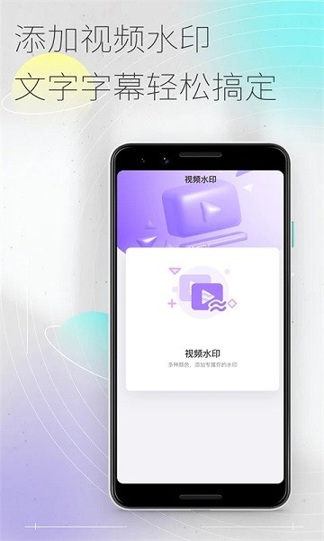50度灰截图1