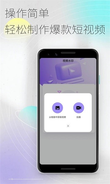 50度灰截图3