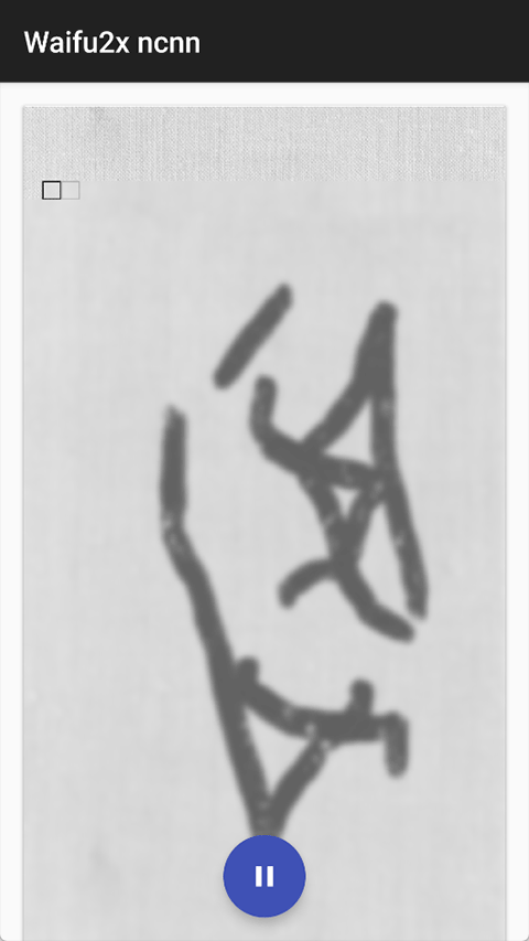 Waifu2x中文版截图4