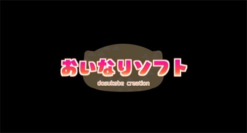 路人娘捕获学院截图1