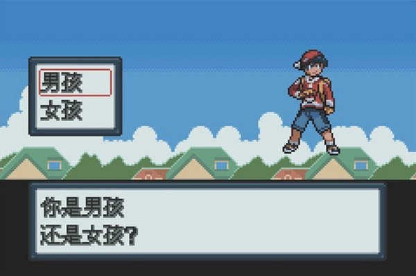 口袋妖怪白金光汉化版截图2