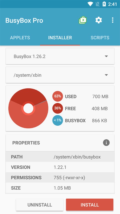 BusyBox免Root版