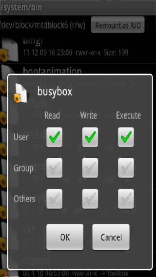 BusyBox免Root版