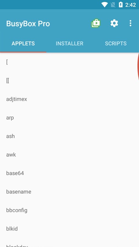 BusyBox免Root版截图2