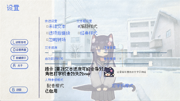 饲养染的30days