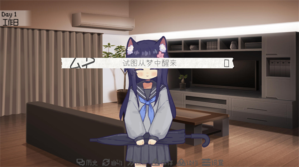 饲养染的30days