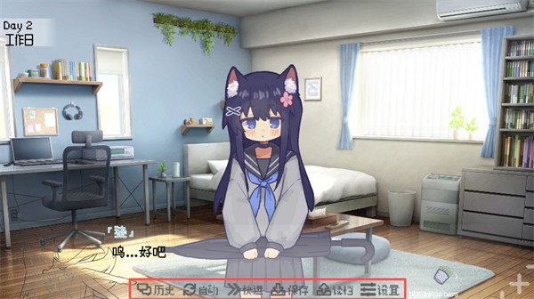饲养染的30days