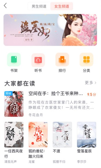 2345浏览器旧版