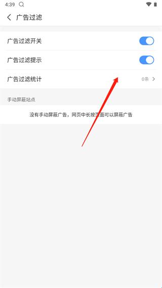 2345浏览器旧版