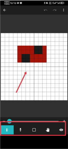 八位元画家最新版