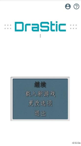 牧场物语风之集市手机版