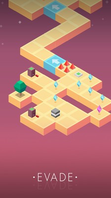欲望之路截图3