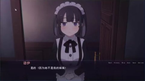 死神哪有这么可爱