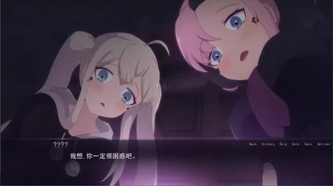 死神哪有这么可爱