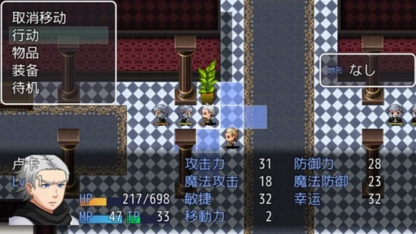 圣火徽章加强版