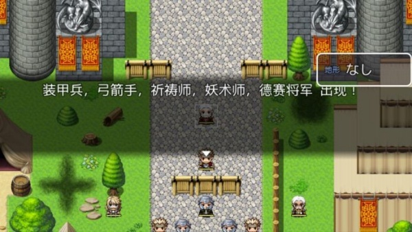 圣火徽章加强版