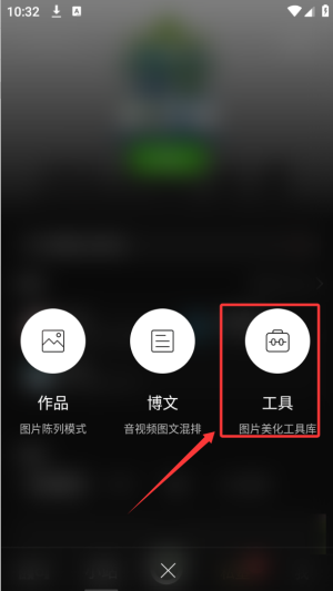 Poco相机老版本