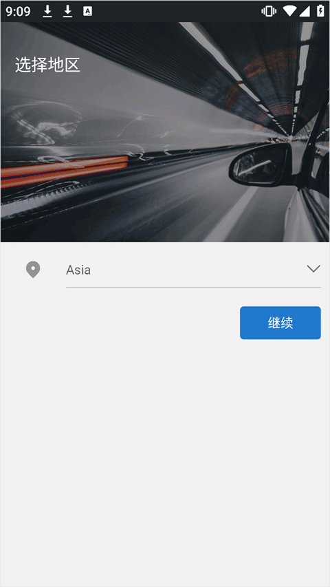 小蚁行车记录仪青春版