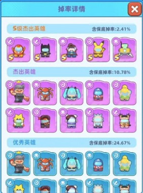 决战之地最新版