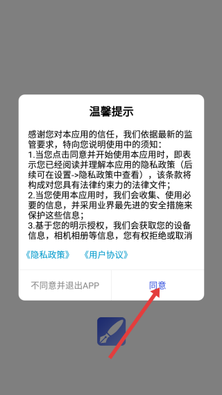 作文素材库