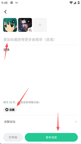 魔核老版本