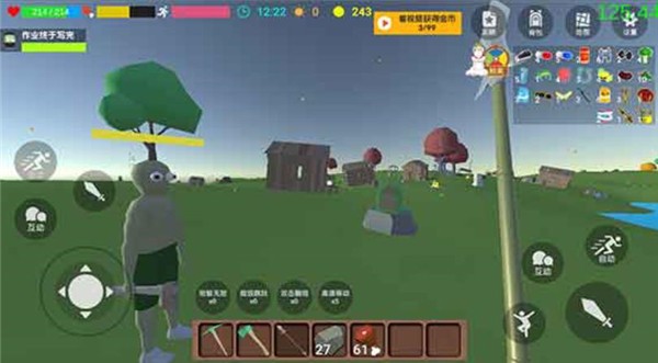 沙雕求生联机版截图3