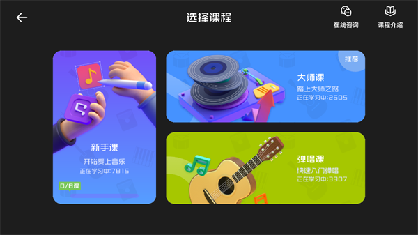 音乐CP
