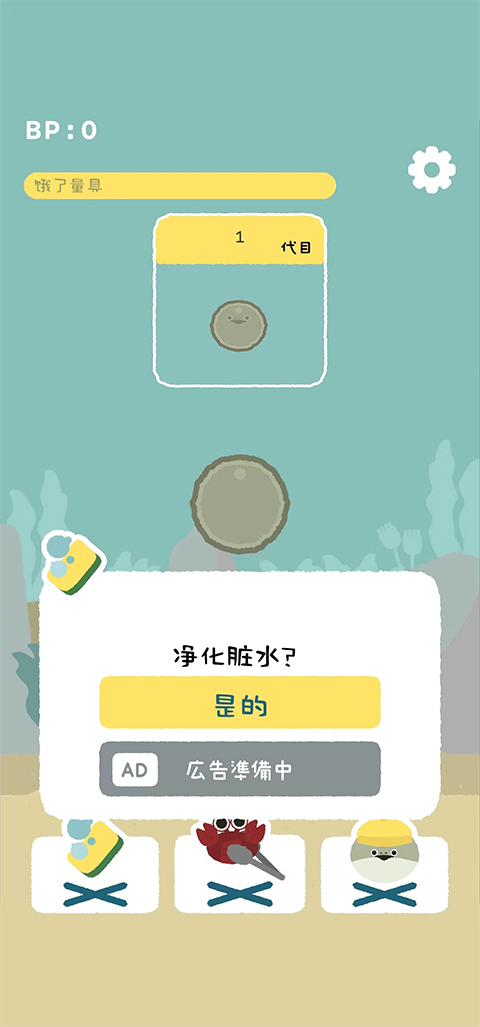 虚无鱼baspi