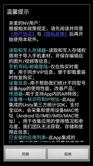 NodeVideo专业版