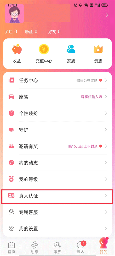 乐附近