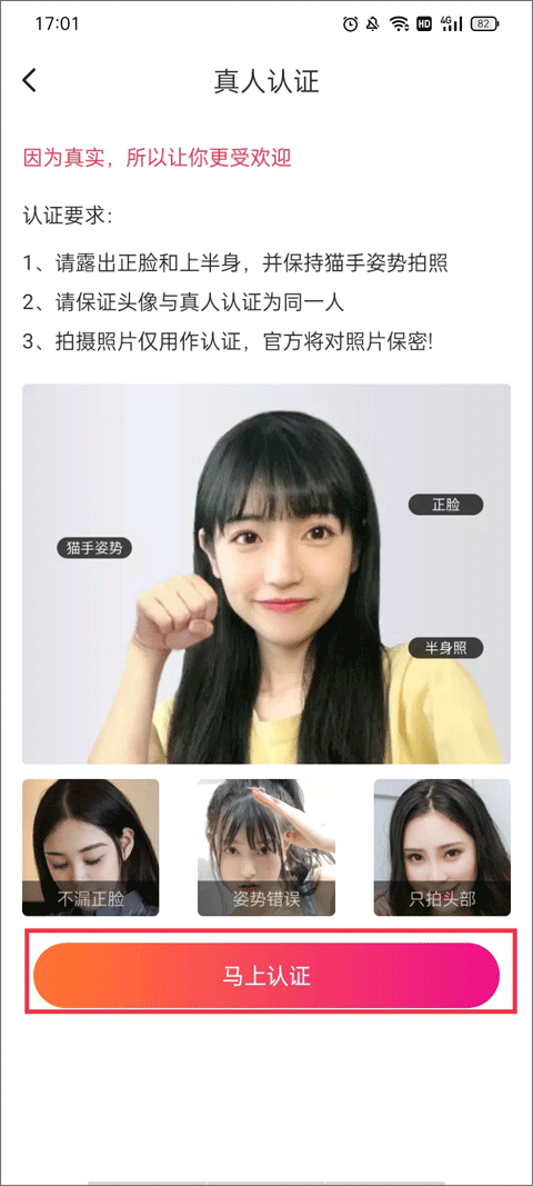 乐附近